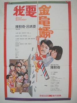 同志影视